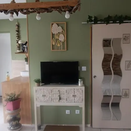 Apartment Cosy