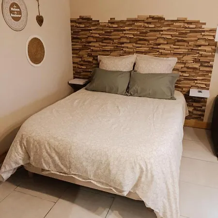 Апартаменты Cosy